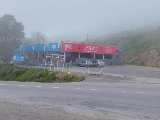 عکس رستوران شیندان قالا
