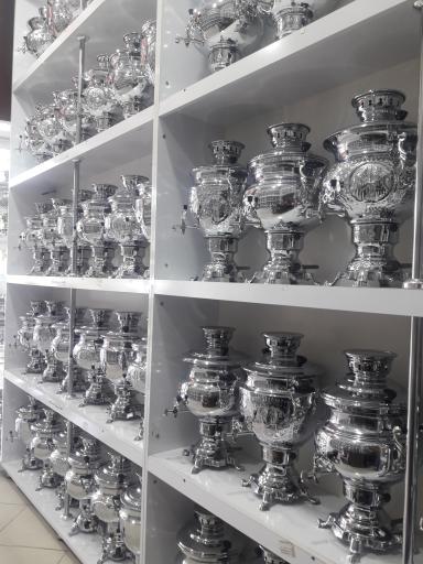 عکس فروشگاه سماور دقت