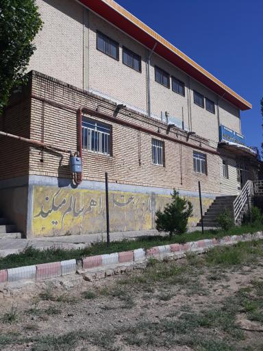 عکس اداره ورزش و جوانان