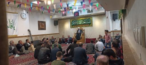 عکس حسینیه بیت الرضا خاندان خادم حسینی مشهد