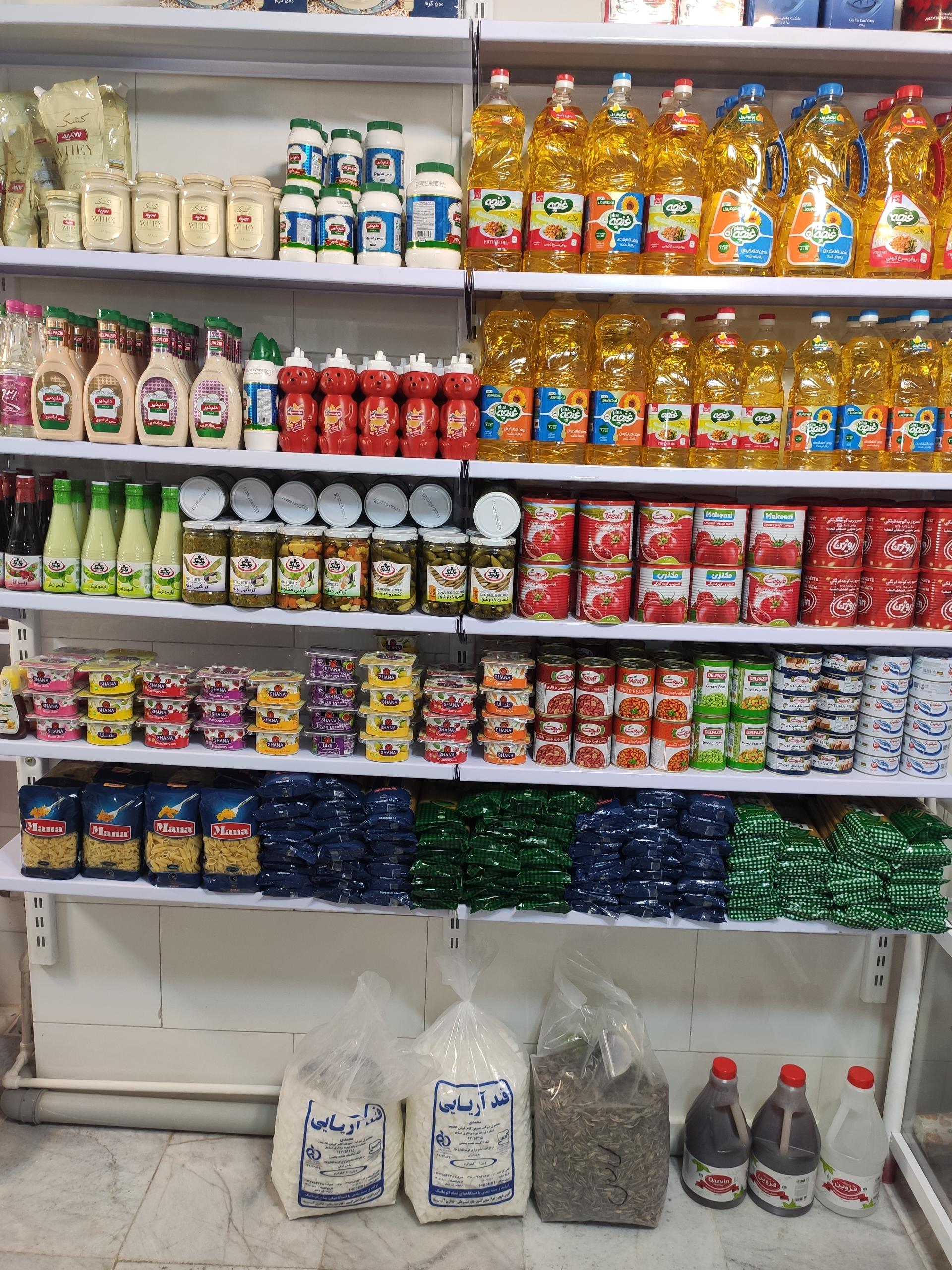 عکس مینی مارکت تک