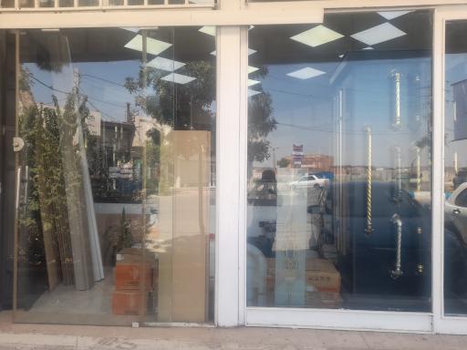 عکس بازرگانی یراق وارش 