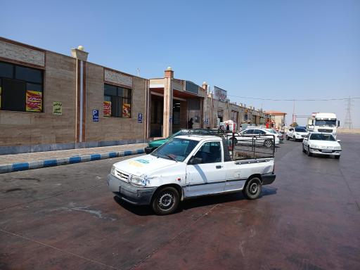 عکس مجتمع خدمات رفاهی نصیری