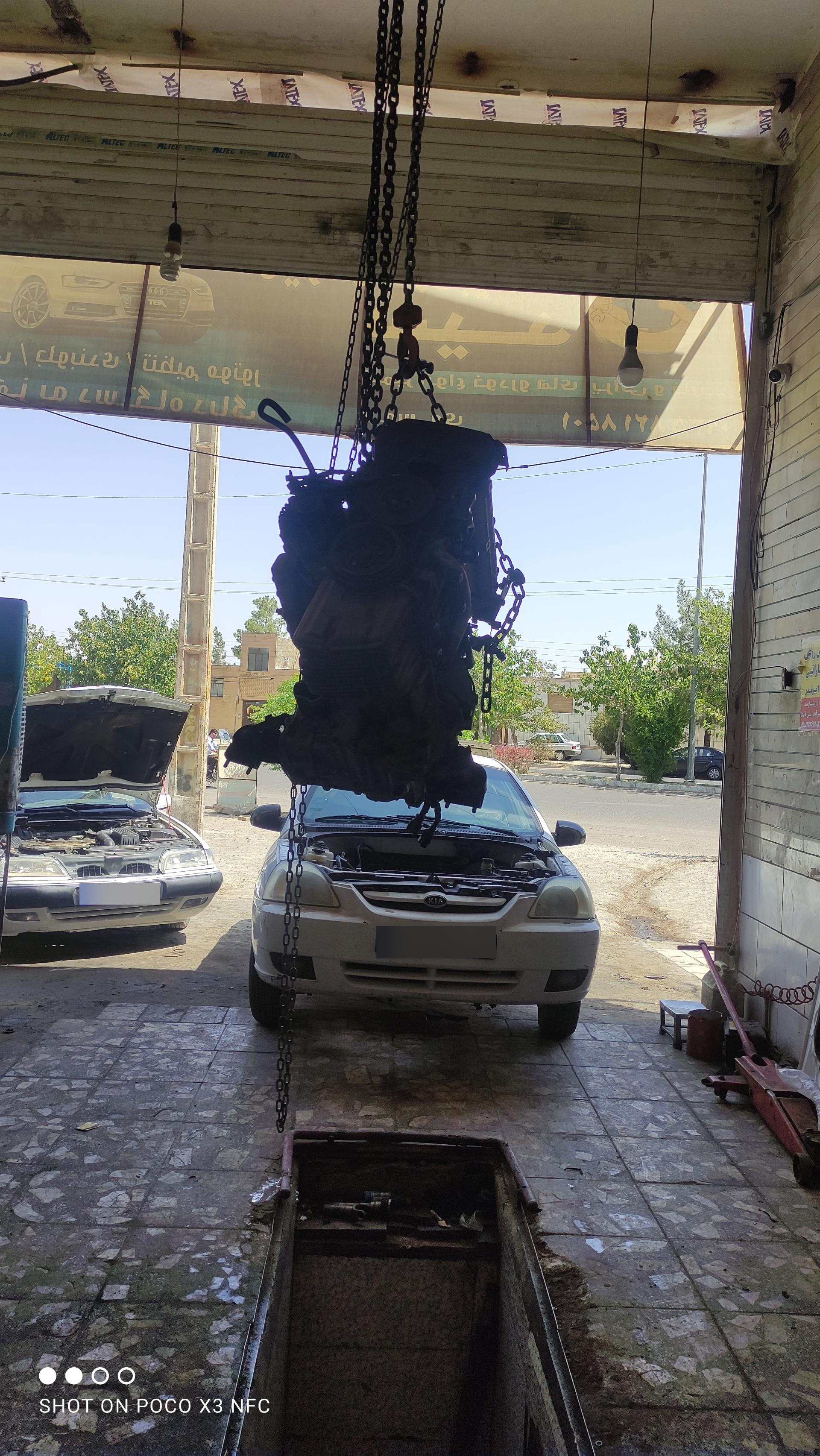 عکس تعمیرگاه تخصصی زانتیا