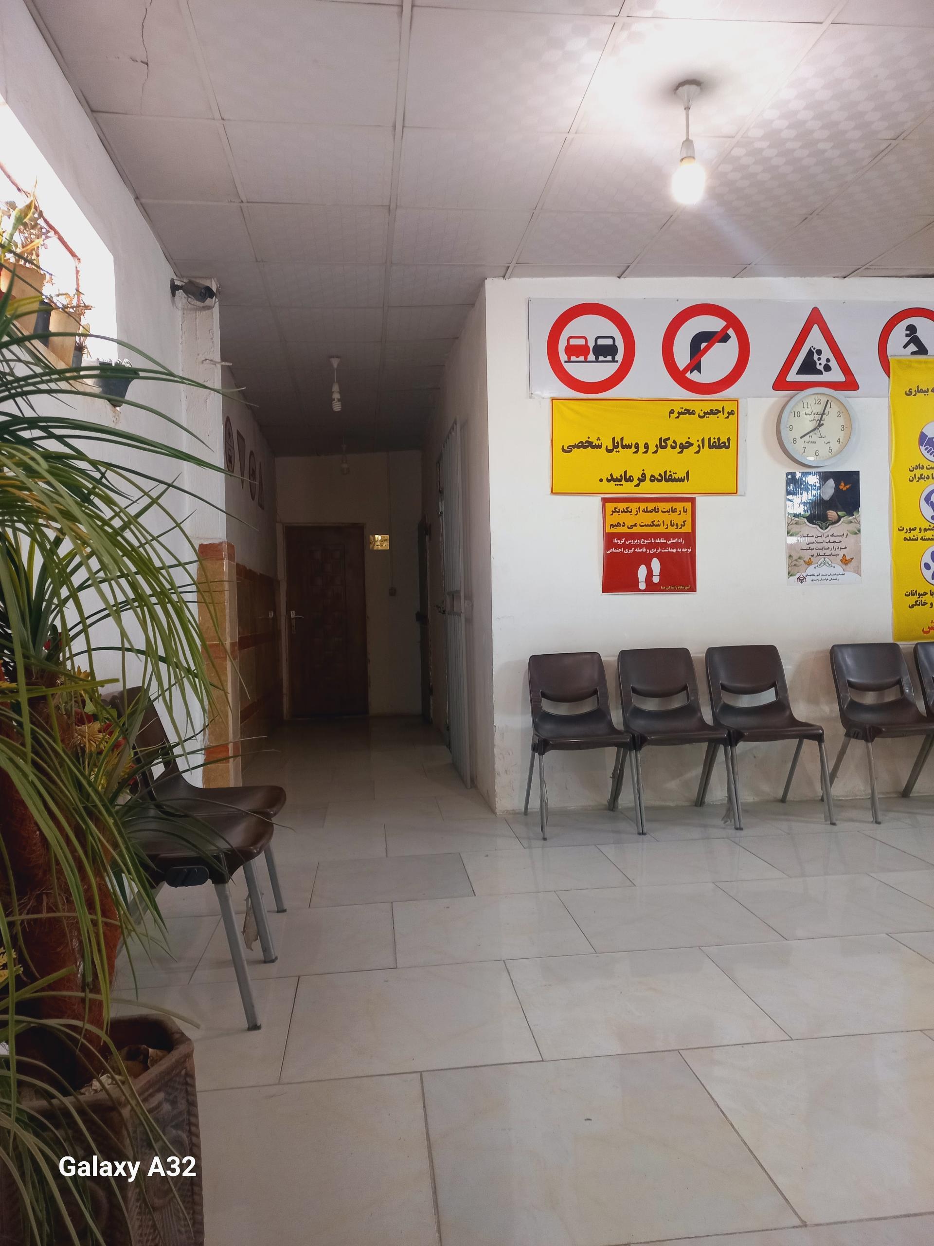 عکس آموزشگاه رانندگی آزمایش