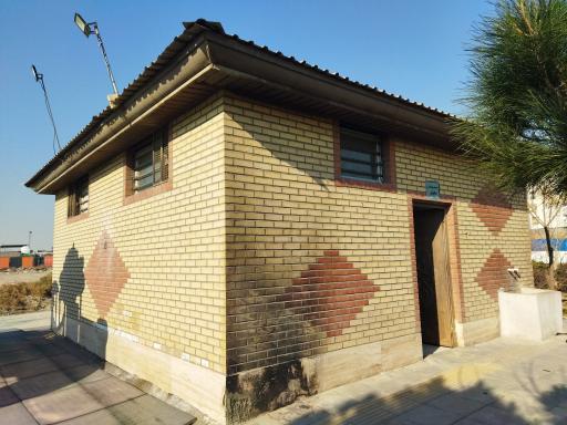 عکس سرویس بهداشتی