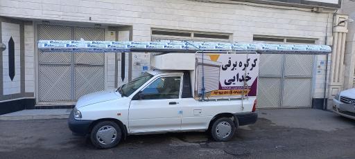 عکس کرکره برقی برادران خدایی