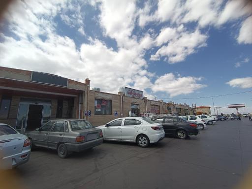 عکس مجتمع خدمات رفاهی نصیری