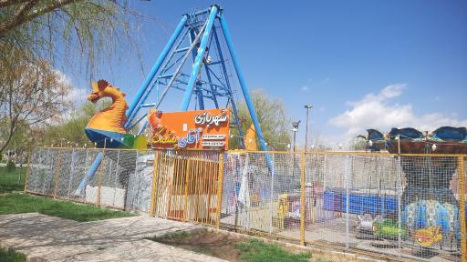 عکس بوستان حافظ