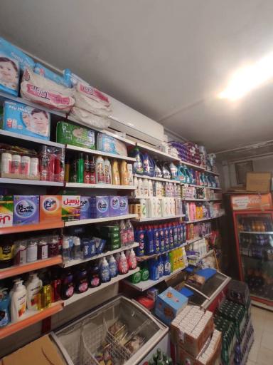 عکس هایپرمارکت باران