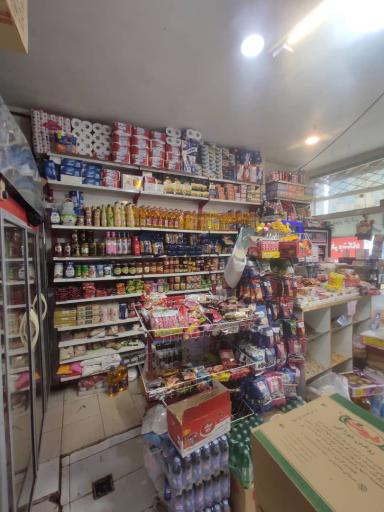 عکس هایپرمارکت باران