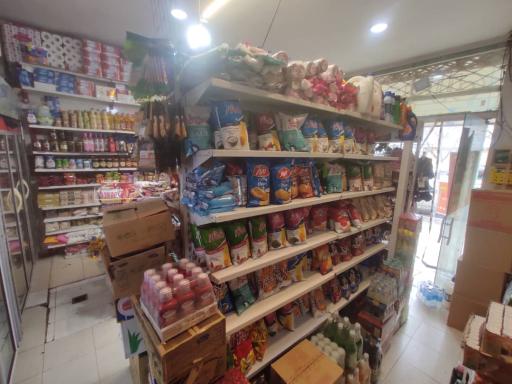 عکس هایپرمارکت باران