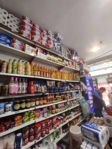 عکس هایپرمارکت باران