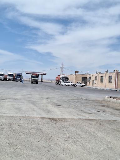 عکس مجتمع خدمات رفاهی نصیری