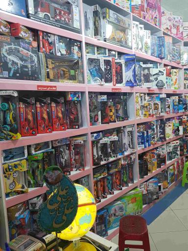 عکس فروشگاه اسباب بازی نی نی جوی