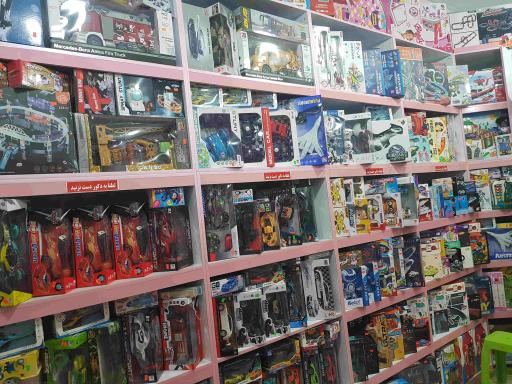 عکس فروشگاه اسباب بازی نی نی جوی