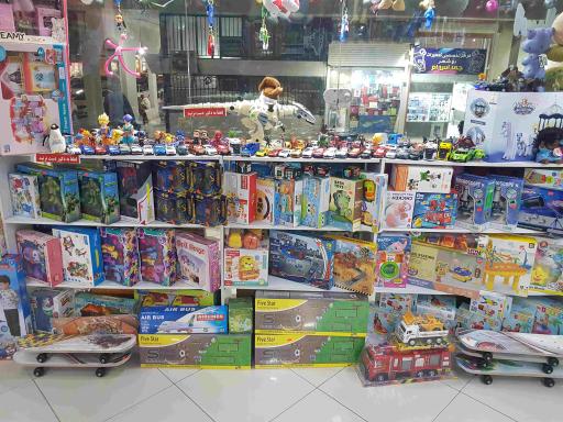 عکس فروشگاه اسباب بازی نی نی جوی