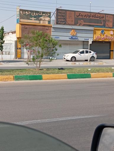 عکس سایپا یدک نوردوست