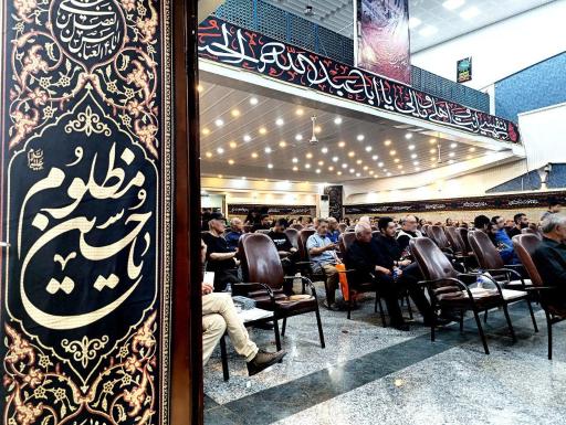 موسسه همیاری و عمران شانجان