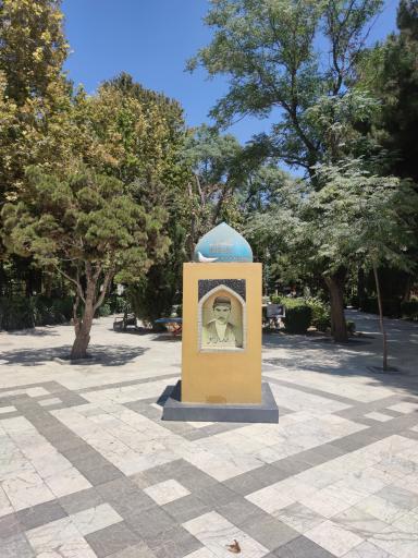 عکس بوستان میرزا کوچک خان