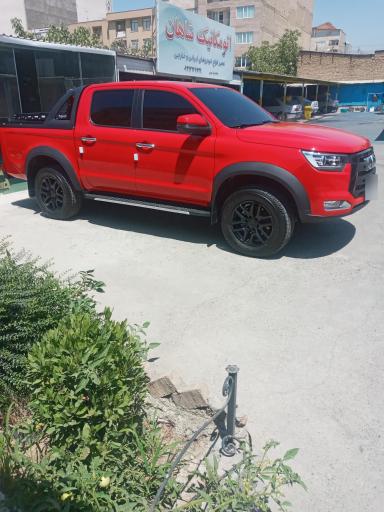 عکس کافه کارواش باران