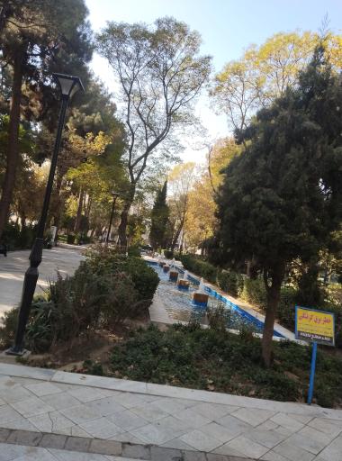 عکس بوستان میرزا کوچک خان