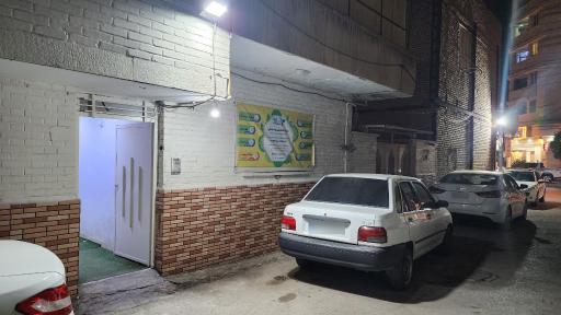 موسسه پزشکی سنتی حیات نو