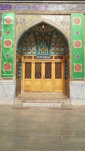 عکس آرامگاه مرحوم آیت الله العظمی اسماعیل پور (قمشه ای)