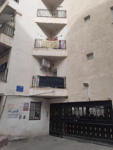 عکس مجتمع مسکونی هنگام بلوک ۲۲