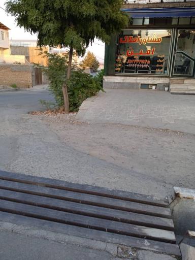 عکس مشاور املاک امین