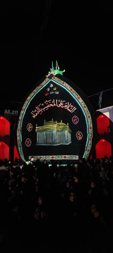 عکس حسینیه سفید اشکذر
