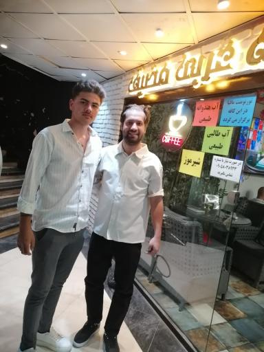 عکس کافه عربی مضیف
