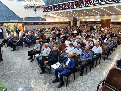 عکس موسسه همیاری و عمران شانجان