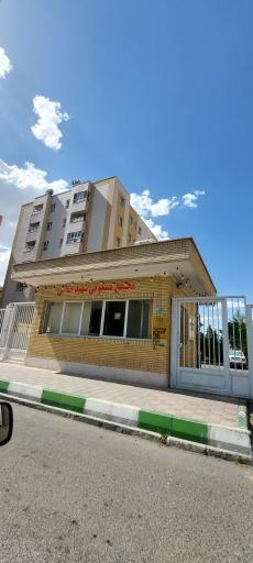 مجتمع مسکونی شهید حقانی