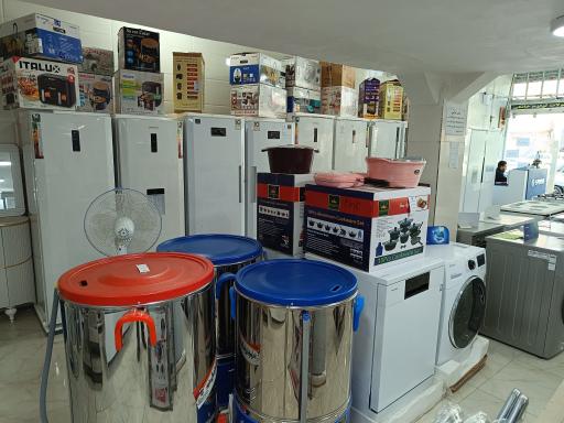 عکس لوازم خانگی راه کربلا