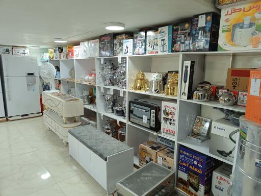 عکس لوازم خانگی راه کربلا