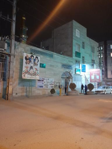 عکس مسجد حضرت ابوالفضل (ع)