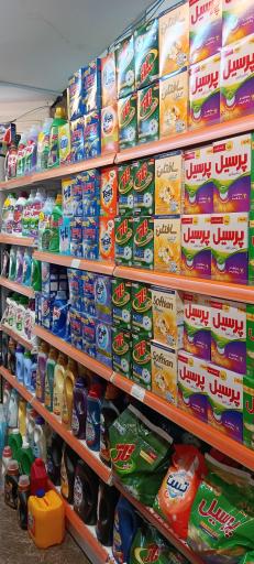 عکس هایپرمارکت زروان