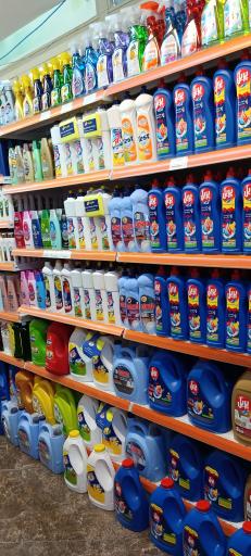 عکس هایپرمارکت زروان