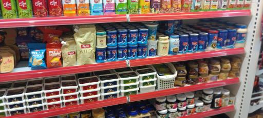 عکس هایپرمارکت زروان