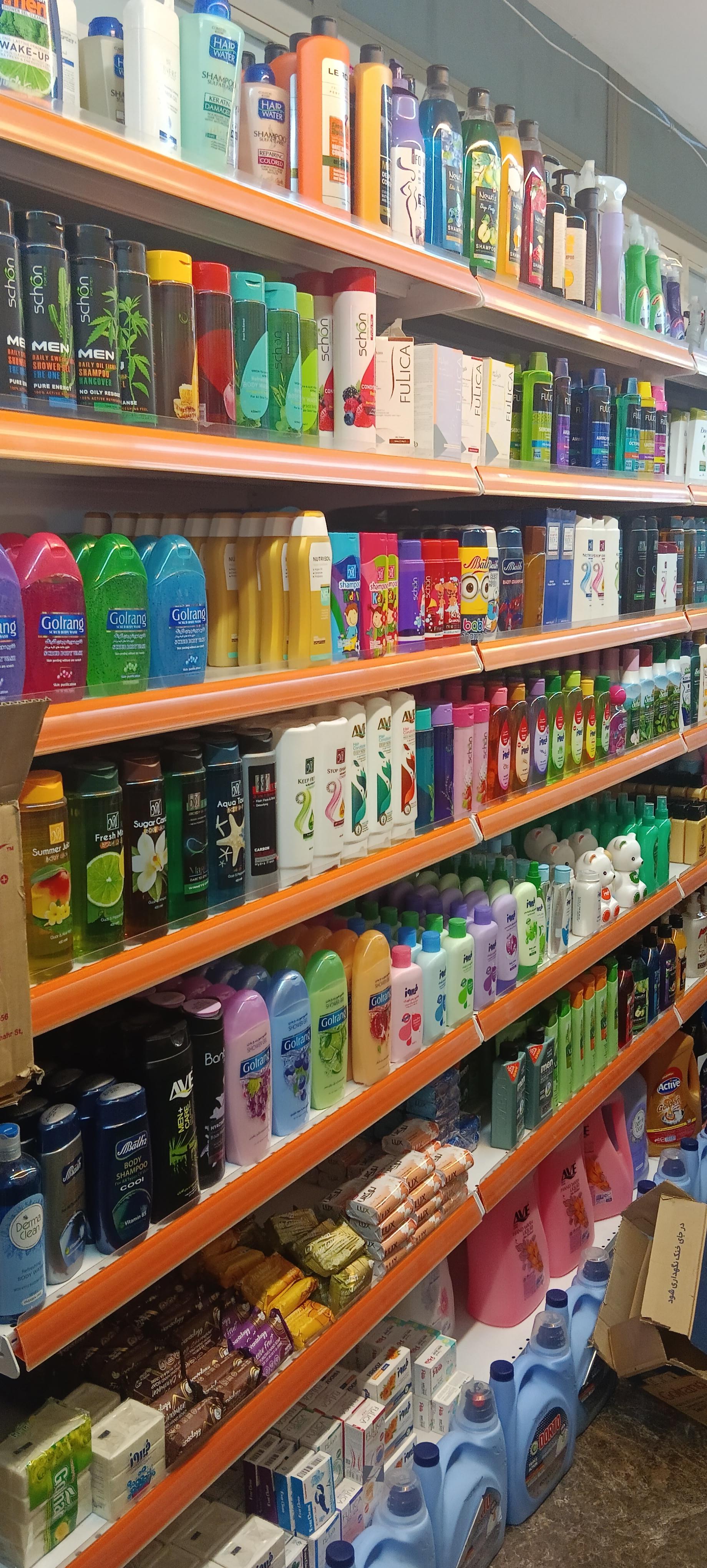 عکس هایپرمارکت زروان