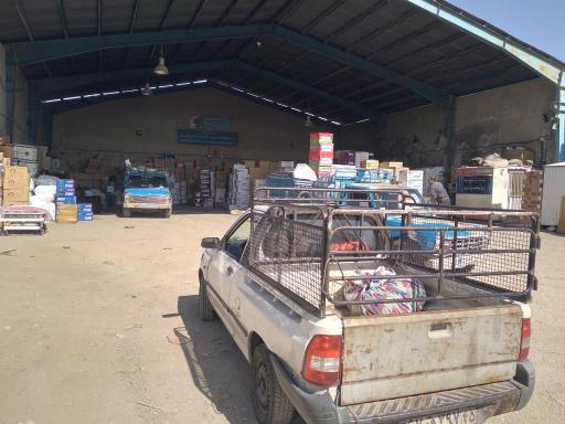 عکس باربری آرژانتین