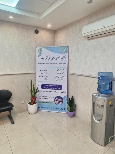 عکس کلینیک دیابت و ترمیم زخم دکترفرجاد