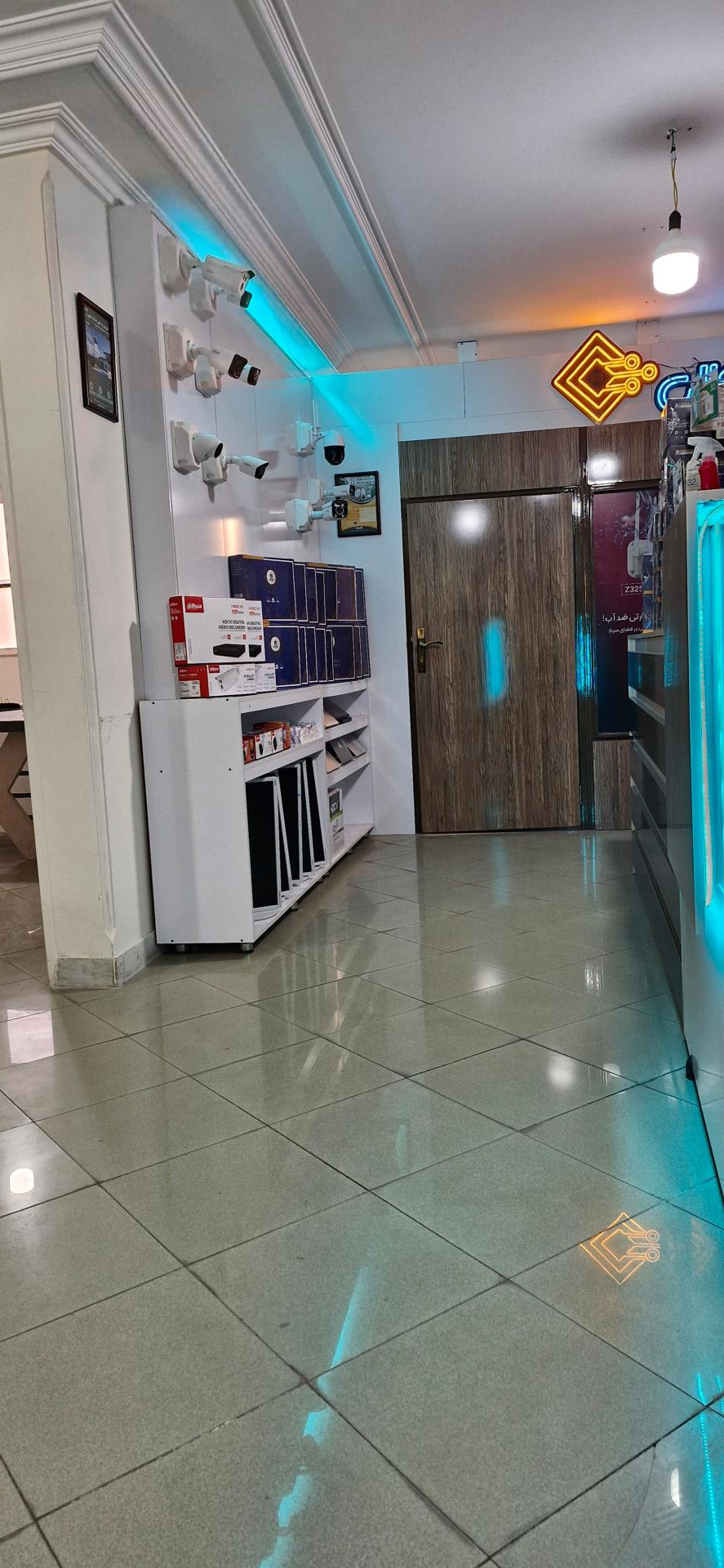 عکس کالی شاپ (شرکت هونامیک ارتباط ویرا)