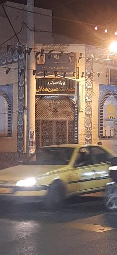 عکس پایگاه مرکزی شهید حسین هدایتی