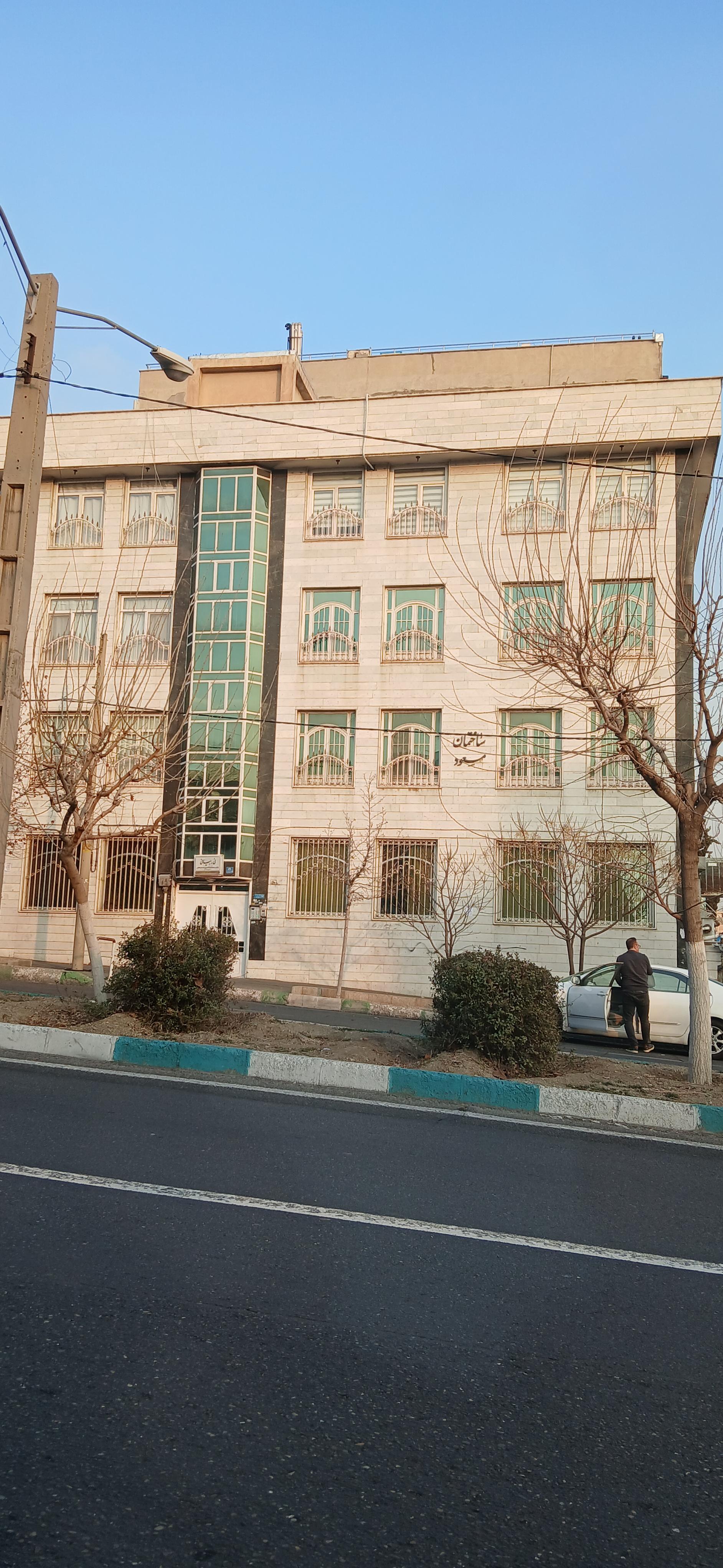 عکس ساختمان مسعود