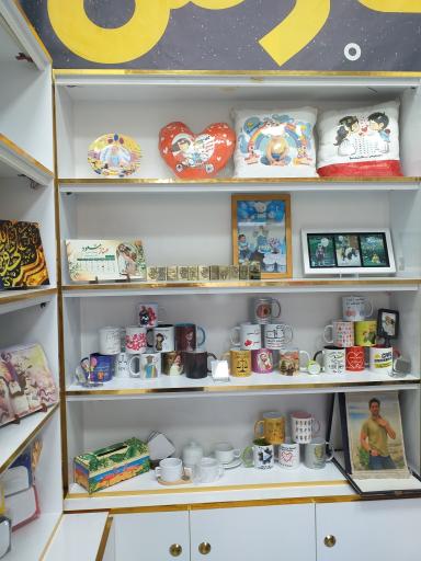 عکس کافی نت و چاپ پارس