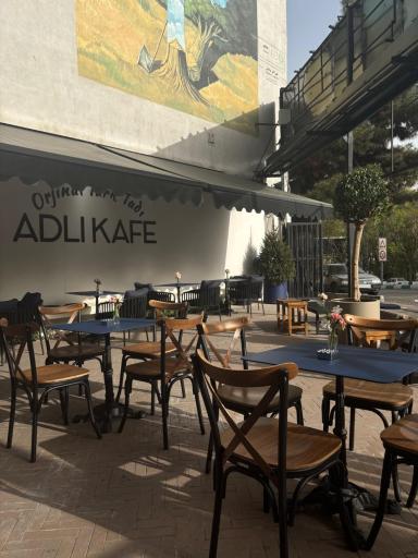 عکس آدلی کافه قیطریه