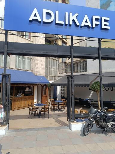 عکس آدلی کافه قیطریه