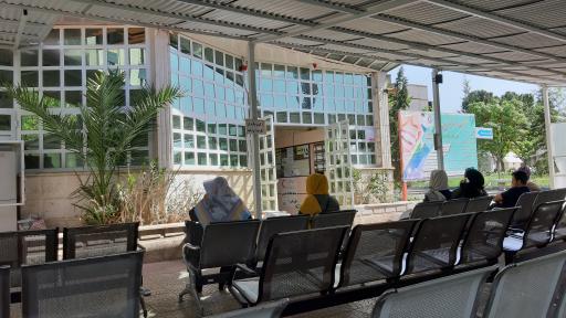 عکس داروخانه هلال احمر شماره 2